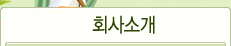 ����� �Ǯ��